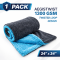 AegisTwist 1300 Premium Dual-Sided Drying Towel 24 in x 35 in (Large)